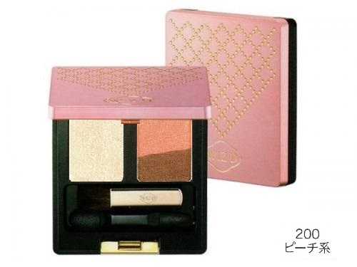 ナガセ ウィズディー ベース&アイカラー 200 ピーチ系