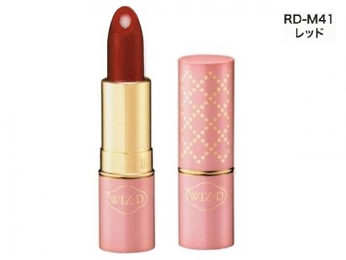 ナガセ ウィズディー モイスチャールージュ RD-M41:レッド