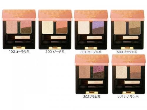 ウィズディー ベース&アイカラー② (フル・フル 春)