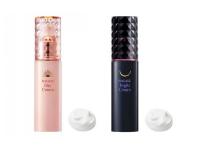 夏のビューティフェア 夏の光老化対策応援 マイクロファイバーマルチカバー プレゼント