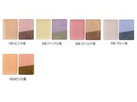 ウィズディー ベース&アイカラー① (フル・フル 夏)