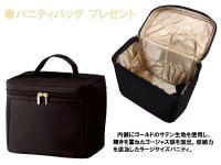 ナガセ デイクリーム <保湿デイクリーム> (フル・フル Limited)