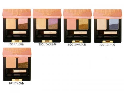 ウィズディー ベース&アイカラー① (フル・フル Limited)