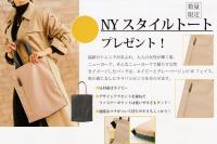 エコルフィー アドバンスド ミルク <乳液> (フル・フル 秋)