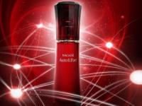 秋のビューティフェア　秋の贅沢保湿ナイトケァマスク プレゼント