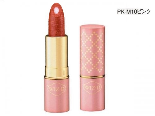 ナガセ ウィズディー モイスチャールージュ PK-M10:ピンク