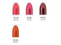 ナガセ ウィズディー モイスチャールージュ OR-M21:オレンジ