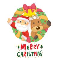 年末・年始の休暇についてのご案内