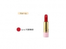 ティサナ　リップカラーレッド系W640 <限定>